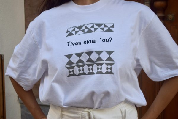Oversized T-shirt