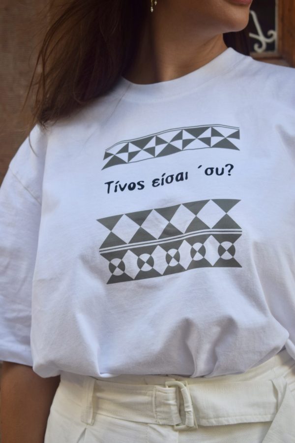 Oversized T-shirt - Image 2
