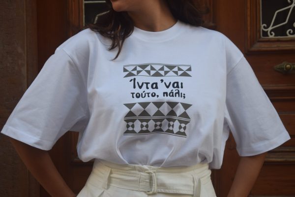 Oversized T-shirt - Image 2