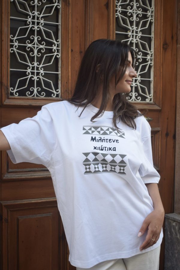 Oversized T-shirt - Image 2
