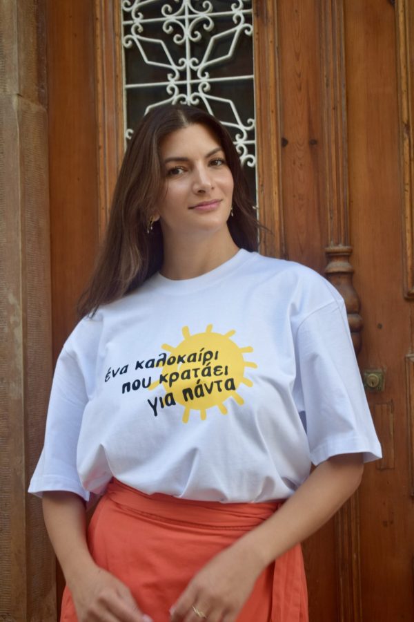 Oversized T-shirt