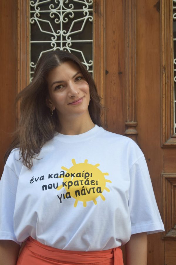 Oversized T-shirt - Image 2
