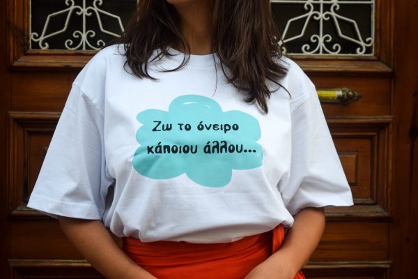 Oversized T-shirt