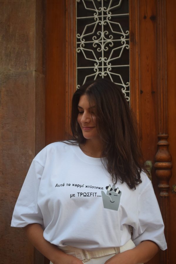 Oversized T-shirt