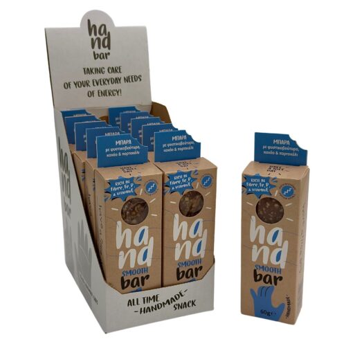 Ανώνυμο σχέδιο (37)