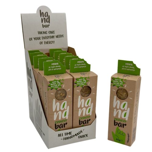 Ανώνυμο σχέδιο (39)