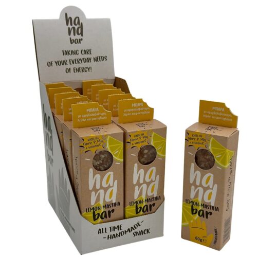 Ανώνυμο σχέδιο (40)