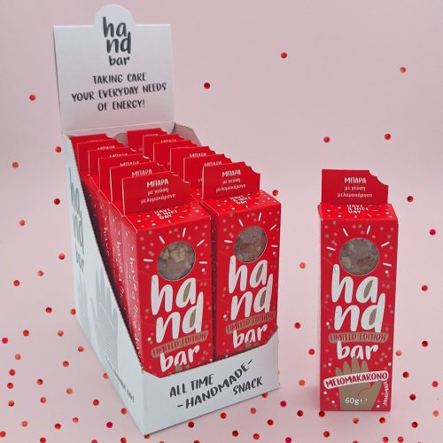 Μελομακάρονο